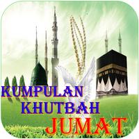 Khutbah Jum'at Lengkap captura de pantalla 2