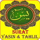 Surat Yasin Dan Tahlil simgesi