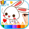 🇺🇸  Coloring Pages - Kawaii faces APK