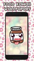 HD Kawaii Wallpapers اسکرین شاٹ 1