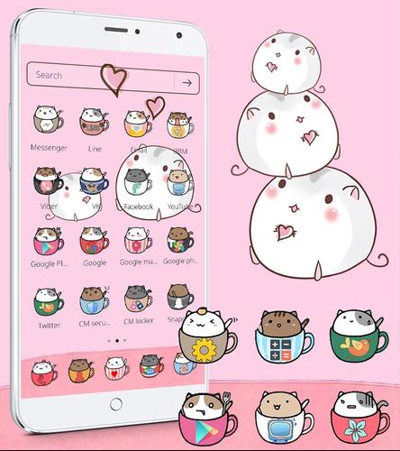 無料で 無料かわいいキティのテーマカップ猫の壁紙 Kawaii Kitty Cup Cat アプリの最新版 Apk1 2 1をダウンロードー Android用 無料かわいいキティのテーマカップ猫の壁紙 Kawaii Kitty Cup Cat Apk の最新バージョンをダウンロード Apkfab Com Jp