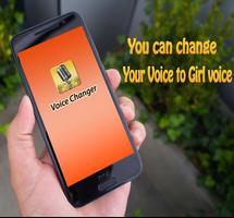 Voice Changer -Girl-Baby-Boy ảnh chụp màn hình 1