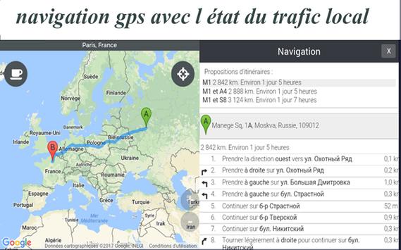 maps me navigation directions screenshot 2