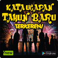 Kata Ucapan Tahun Baru Terkeren Terupdate Hiks