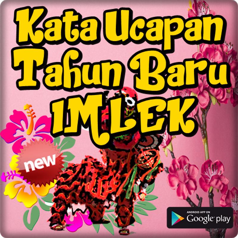 Kata Ucapan Tahun Baru Imlek Terpopuler APK Download 