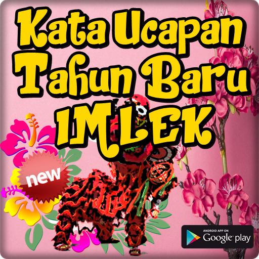 Fantastis 30 Gambar Kartun Muslimah Ucapan Selamat Ulang Fantastis 30 Gambar Kartun Muslimah Ucapan Selamat Ulang