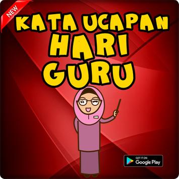 Kata Ucapan Hari Guru Nasional Terlengkap Uptudate Für