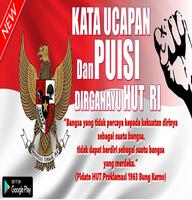 Kata Ucapan Dirgahayu Hut RI скриншот 1