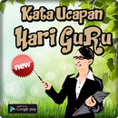 Kata Ucapan Hari Guru Nasional Terkeren APK