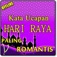 KATA UCAPAN HARI RAYA IDUL FITRI PALING ROMANTIS Ekran Görüntüsü 2