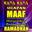 Kata Ucapan Maaf Menyambut Bulan Suci Ramadhan APK