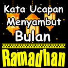 Kata Ucapan Menyambut Bulan Ramadhan Terindah Zeichen