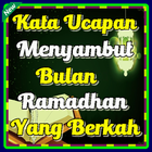 Kata Ucapan Menyambut Bulan Ramadhan Yang Berkah Zeichen