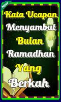 Kata Ucapan Menyambut Bulan Ramadhan Yang Berkah Screenshot 3