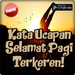 Kata Ucapan Idul Fitri Keren for Android - APK Download