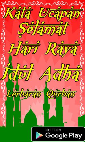 Kata Ucapan Selamat Hari Raya Idul Adha For Android Apk Download