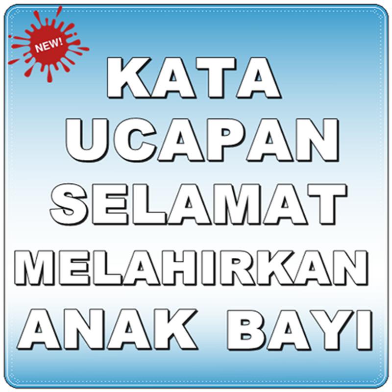 Kata Kata  Islami Untuk  Anak Baru  Lahir  Nusagates