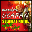 KATA UCAPAN SELAMAT NATAL TERLENGKAP