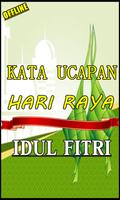 KATA UCAPAN SELAMAT HARI RAYA IDUL FITRI LUCU Ekran Görüntüsü 2