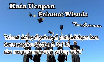 Kata Ucapan Selamat Wisuda تصوير الشاشة 1