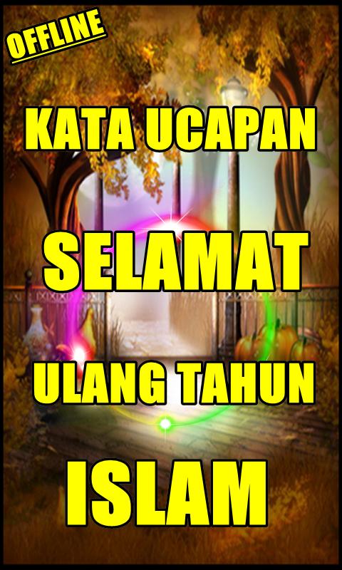 Kata Ucapan Selamat Ulang Tahun Pada Teman для андроид