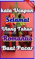 Kata Ucapan Selamat Ulang Tahu Screenshot 1