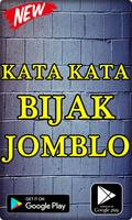 پوستر Kumpulan Kata Kata Bijak Jomblo Lengkap