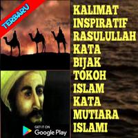 Kata Kata Bijak Ali Bin Abi Thalib Paling Dicari Poster