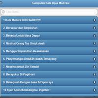 Kumpulan Kata Bijak Motivasi اسکرین شاٹ 1