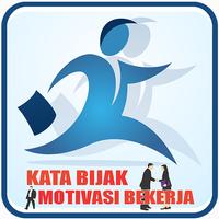 Kumpulan Kata Bijak Motivasi ภาพหน้าจอ 3