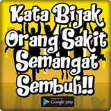 Kata Bijak Orang Sakit Semanga أيقونة