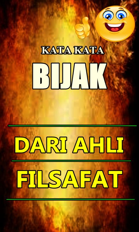  Kata  Bijak  Filsafat 