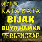 Kata Bijak Buya Hamka Edisi Te simgesi