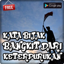 Kata Bijak Bangkit Dari Keterpurukan APK