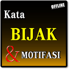 KATA BIJAK DAN MOTIFASI TERBARU KOMPLIT иконка