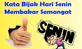 Kata Bijak Hari Senin Membakar Semangat screenshot 1