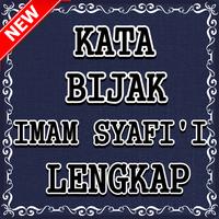 پوستر Kata Bijak Imam Syafi'i Terlengkap