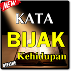 KATA BIJAK KEHIDUPAN TERBARU KOMPLIT आइकन