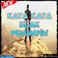 Kata Kata Bijak Pemimpin الملصق