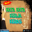 Kata Kata Kerja Keras