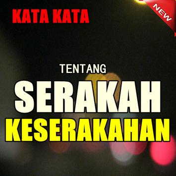Kata Kata Bijak Keserakahan Dan Serakah Terbaru For Android Apk
