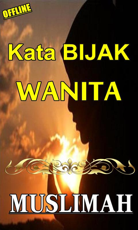 Kata Kata Mutiara Wanita Muslimah