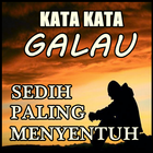 KATA GALAU SEDIH PALING MENYENTUH TERLENGKAP آئیکن