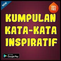 Kata Inspiratif 海報