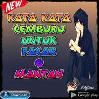 Kata Kata Cemburu Untuk Pacar  poster