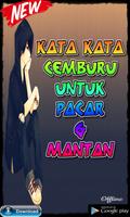 Kata Kata Cemburu Untuk Pacar  screenshot 3