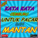 kata kata cemburu untuk pacar dan mantan APK