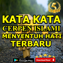 Kata Kata Cerpen Islami Menyentuh Hati Terbaru APK