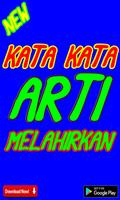 kata kata arti melahirkan تصوير الشاشة 1