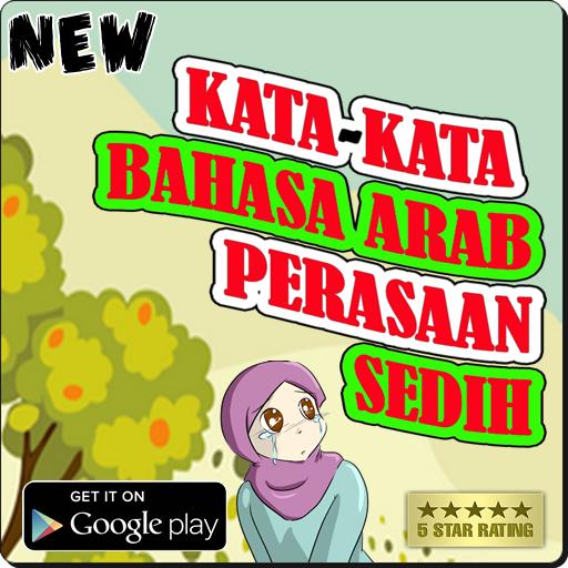 Kata Kata Mutiara Bahasa Arab Dan Terjemahan Nya